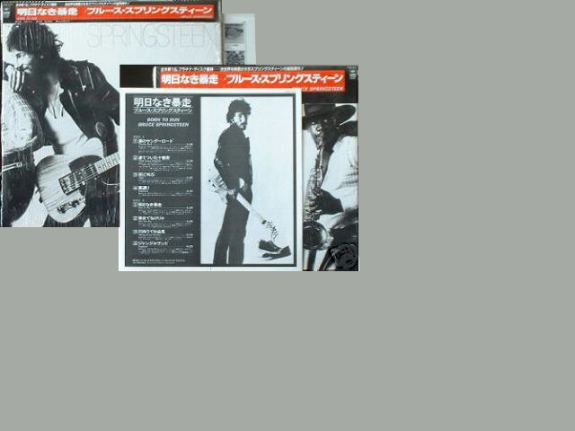 Bruce Springsteen - BORN TO RUN